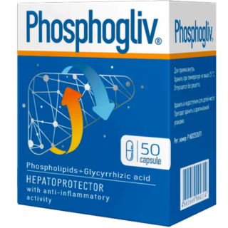 phosfoglov